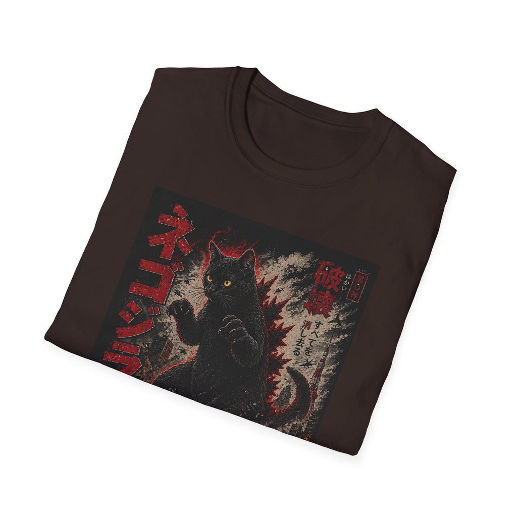 Retro Kaiju Cat T-Shirt | Japanese Monster Poster, Vintage Horror Aesthetic