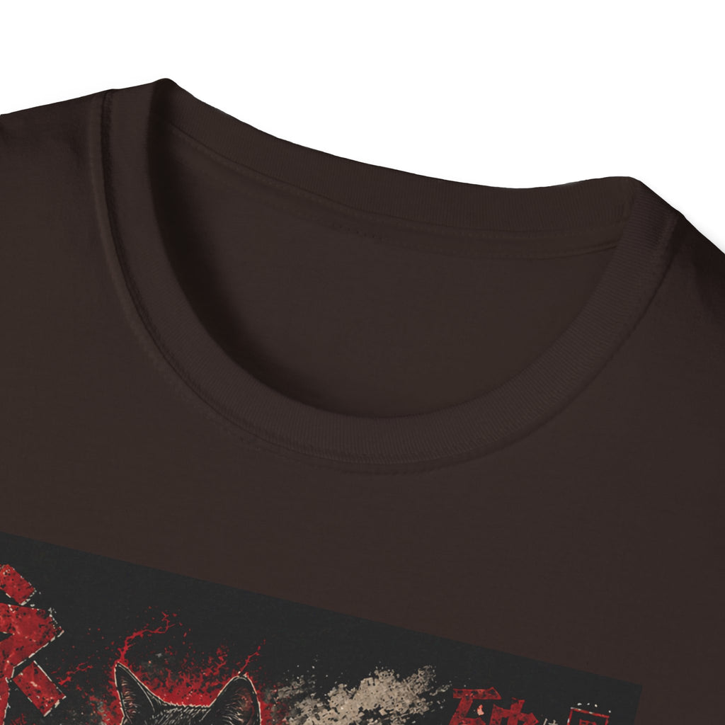 Retro Kaiju Cat T-Shirt | Japanese Monster Poster, Vintage Horror Aesthetic