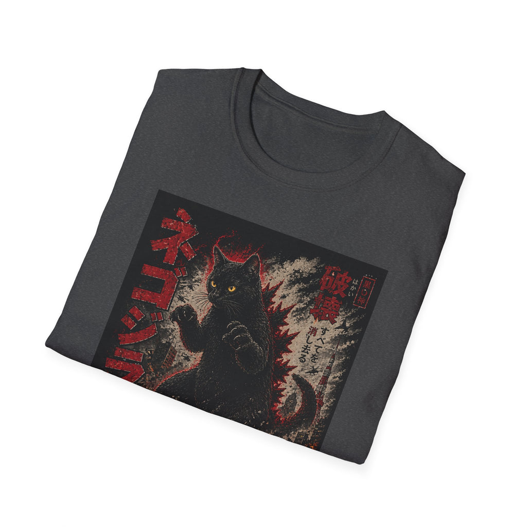 Retro Kaiju Cat T-Shirt | Japanese Monster Poster, Vintage Horror Aesthetic