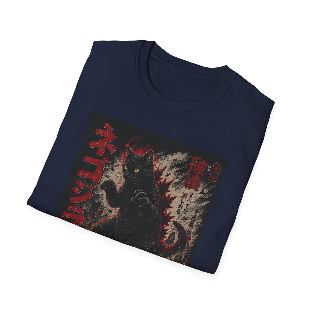 Retro Kaiju Cat T-Shirt | Japanese Monster Poster, Vintage Horror Aesthetic