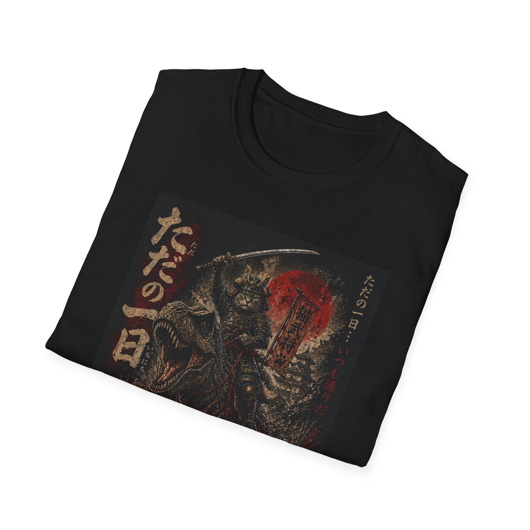 Samurai Reaper Cat Illustration T-Shirt | Japanese Demon Grim Reaper Artwork