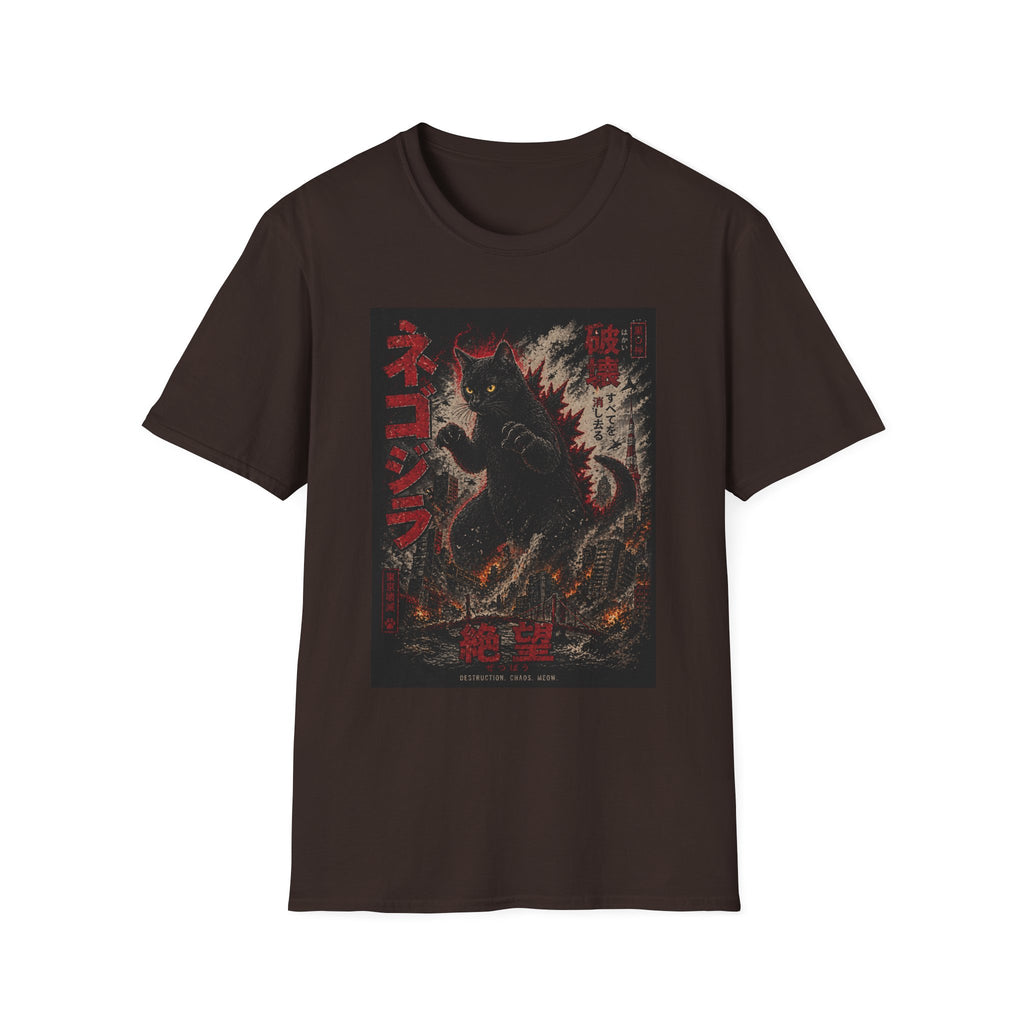 Retro Kaiju Cat T-Shirt | Japanese Monster Poster, Vintage Horror Aesthetic