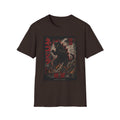 Retro Kaiju Cat T-Shirt | Japanese Monster Poster, Vintage Horror Aesthetic