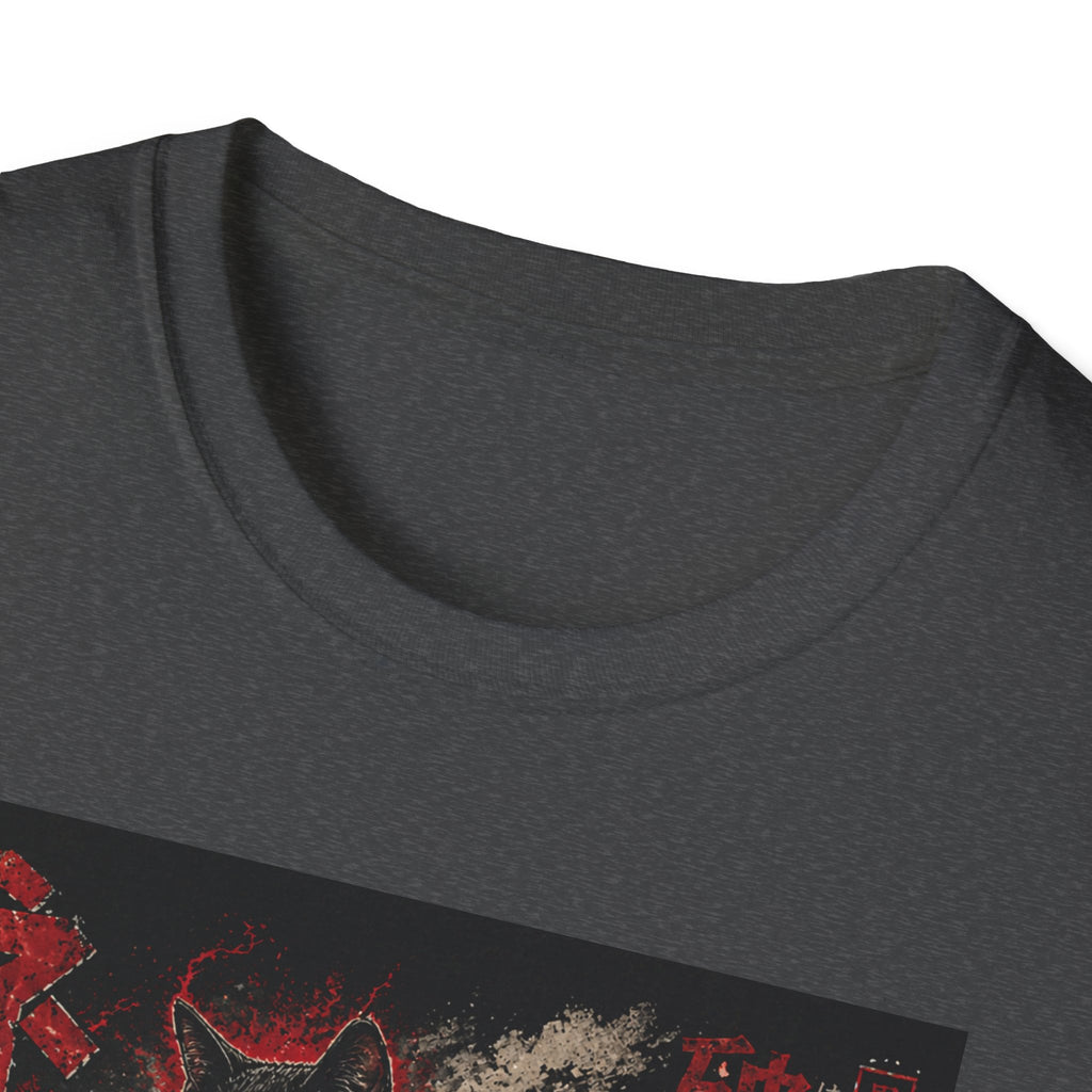 Retro Kaiju Cat T-Shirt | Japanese Monster Poster, Vintage Horror Aesthetic