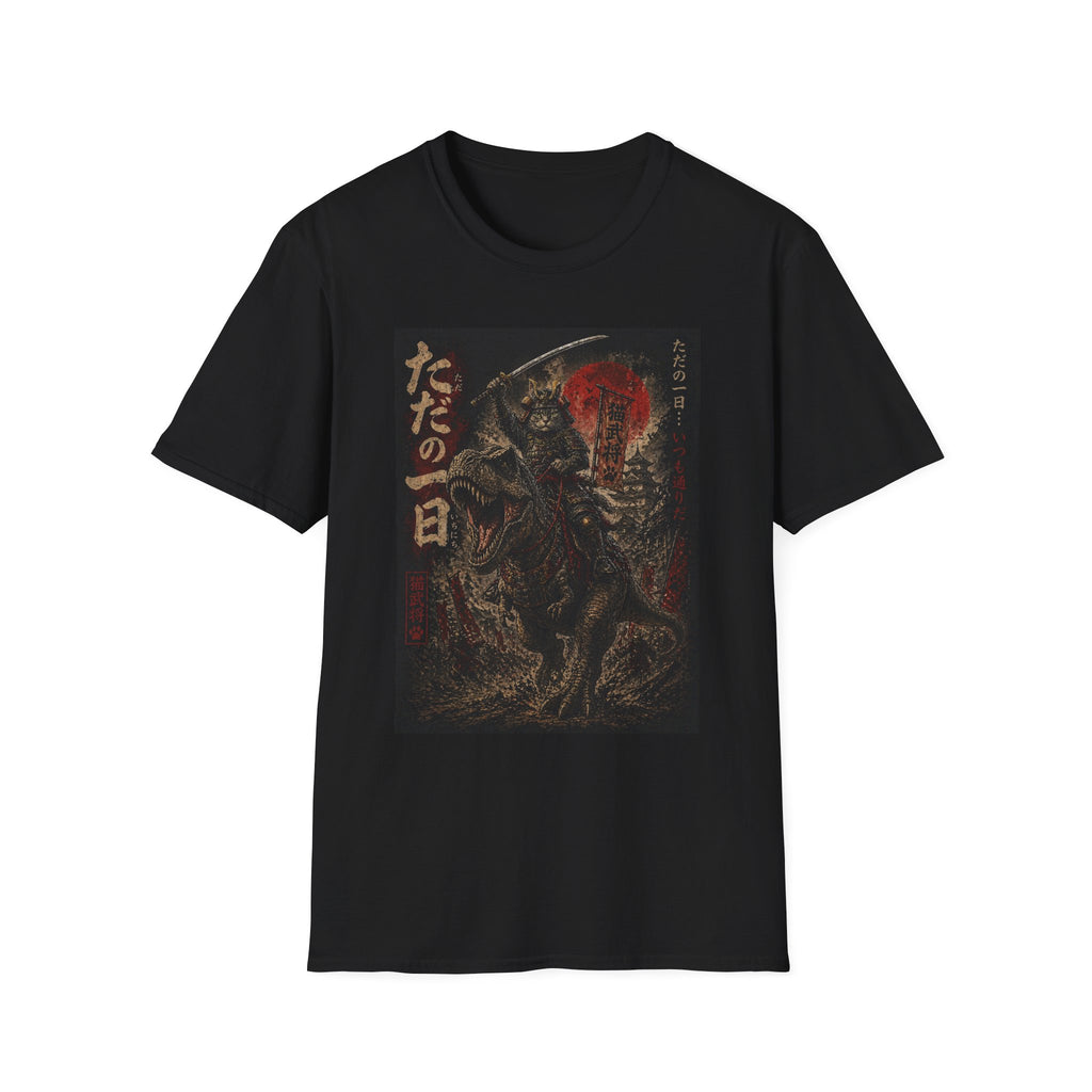 Samurai Reaper Cat Illustration T-Shirt | Japanese Demon Grim Reaper Artwork