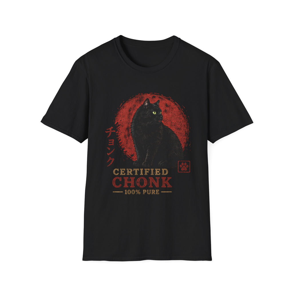 Certified Chonk Cat T-Shirt | Retro Black Cat Moon, Japanese Text